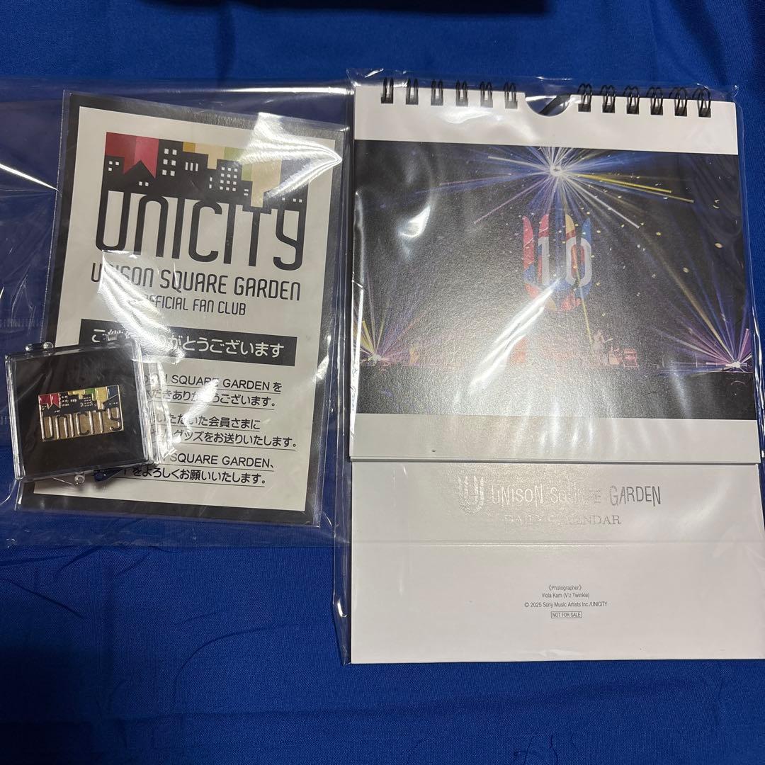ユニマグセット