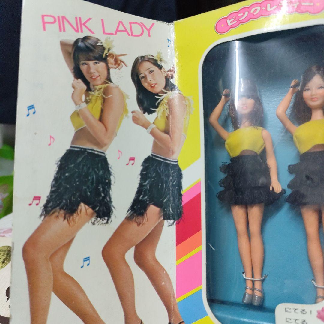 MONSTER Pink Lady フィギュア 2体セットモンスター