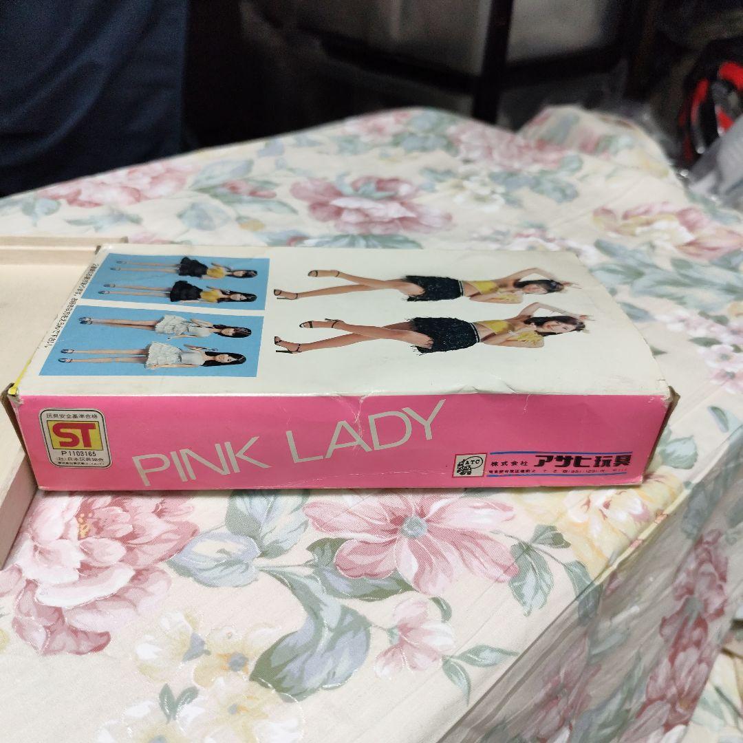 MONSTER Pink Lady フィギュア 2体セットモンスター