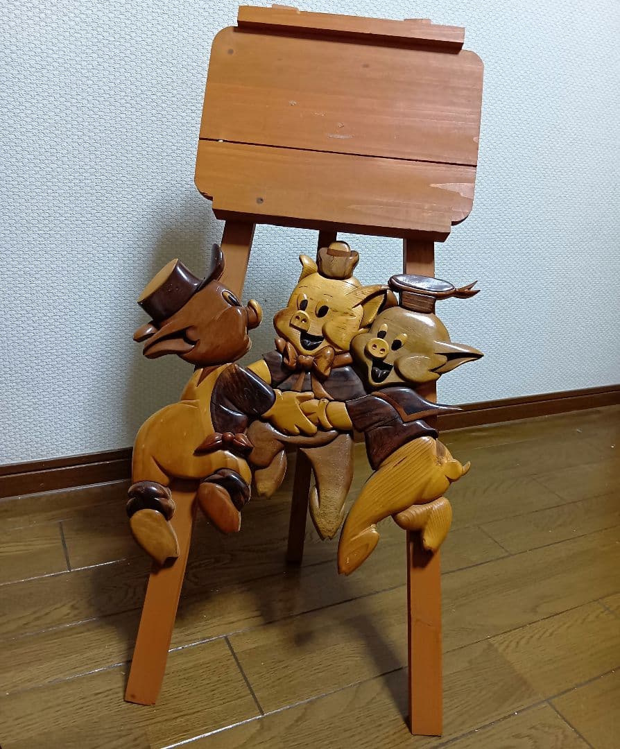 ハンドメイド 看板 木製 イーゼル 型 三匹のこぶた