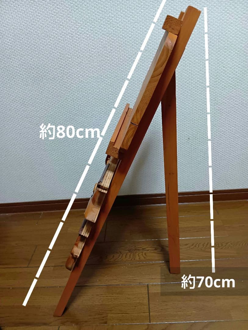 ハンドメイド 看板 木製 イーゼル 型 三匹のこぶた
