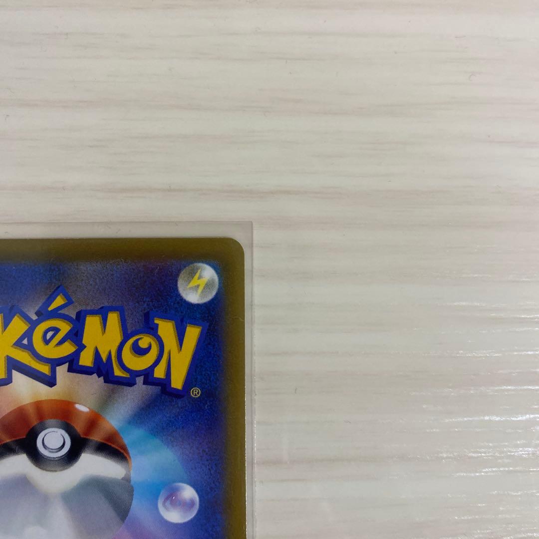 シロナの覇気 sar PSA 10 VSTARユニバース