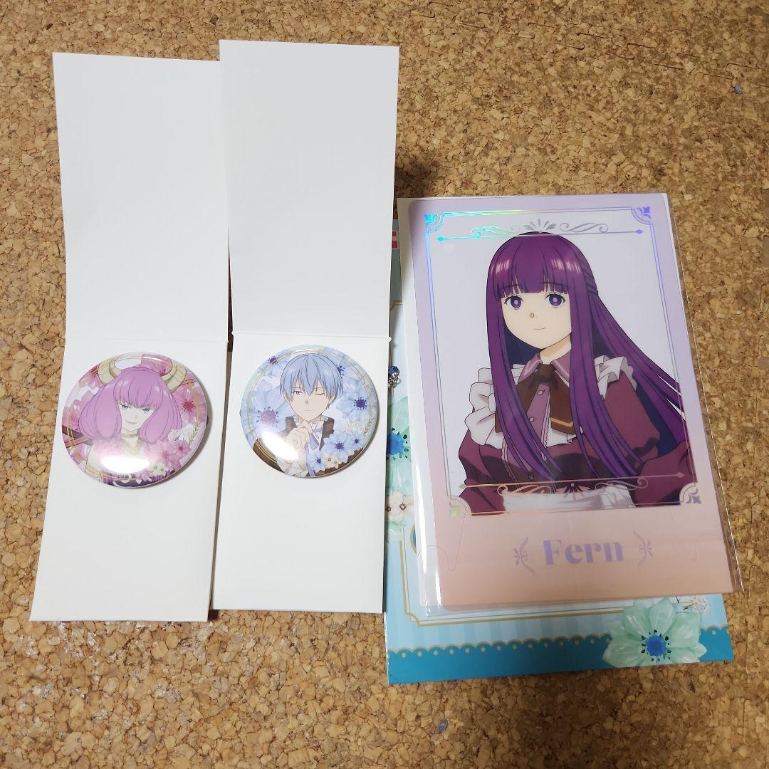 葬送のフリーレン エニマイくじフィギュアセット売り&おまけ付き