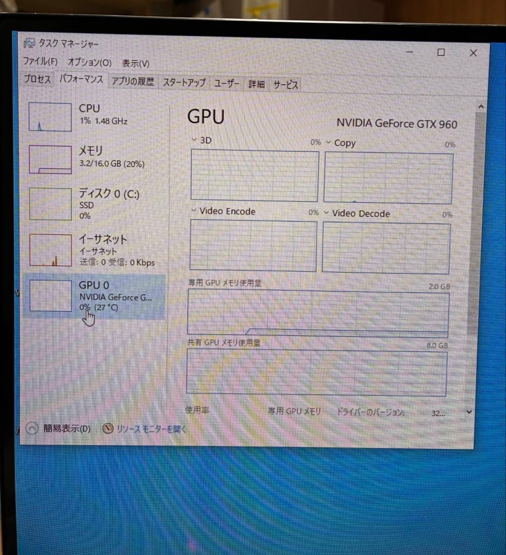 (三田さん専用)iiyama LEVEL∞ ゲーミングPC 本体のみの出品です。