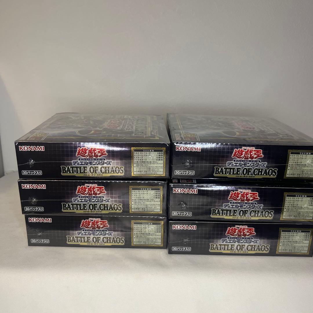 未開封シュリンク付きBOX 遊戯王デュエルモンスターズ バトル・オブ・カオス