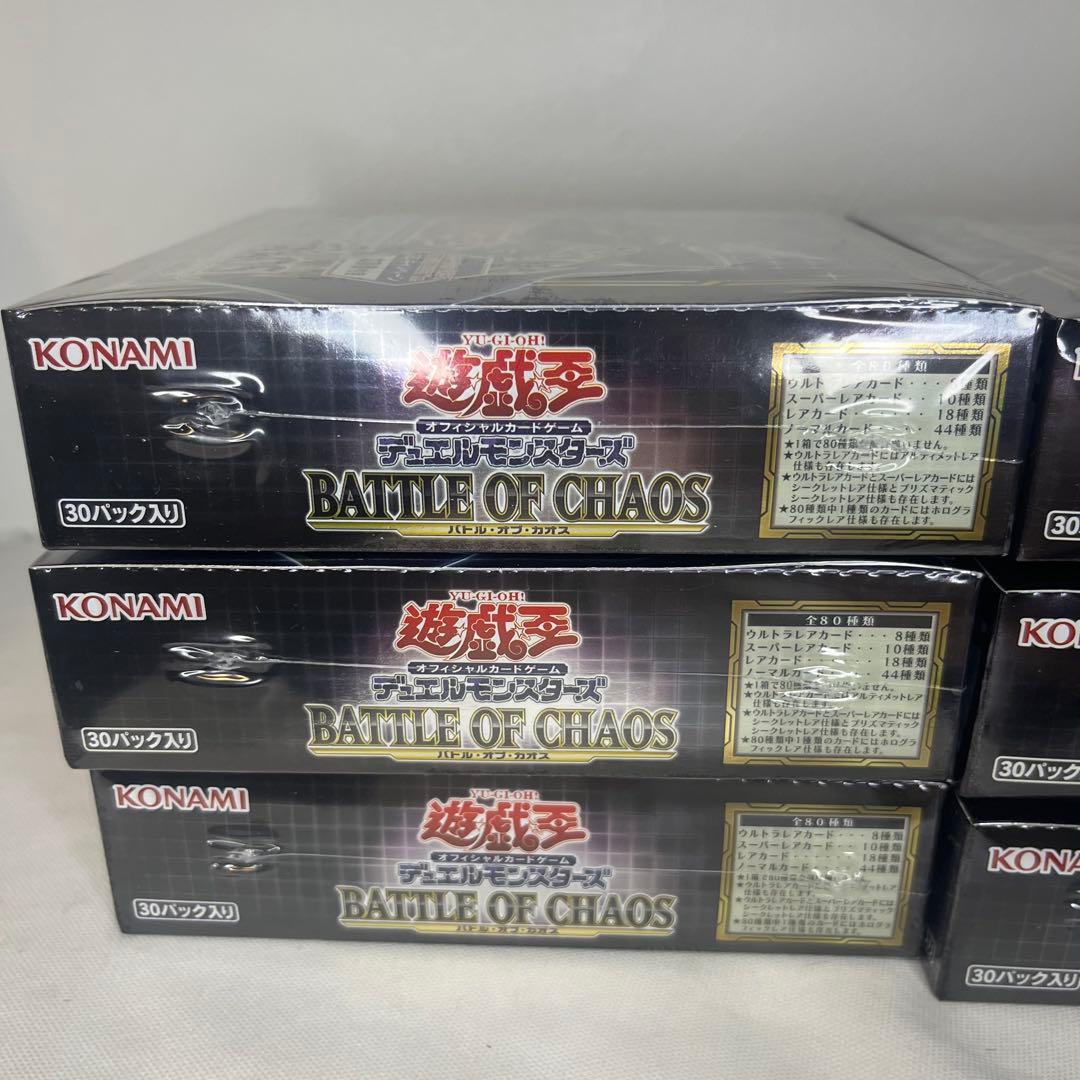 未開封シュリンク付きBOX 遊戯王デュエルモンスターズ バトル・オブ・カオス
