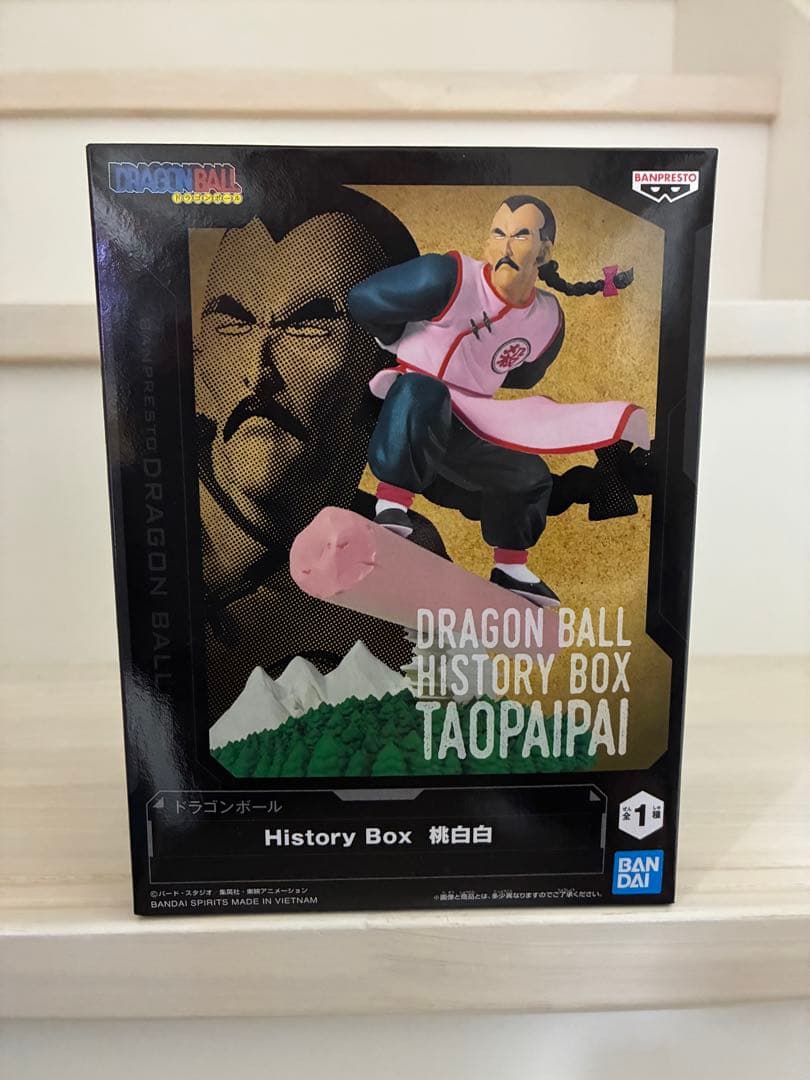 桃白白 レイリー ロジャー 竈門炭治郎 轟焦凍フィギュアまとめ売り 5体セット