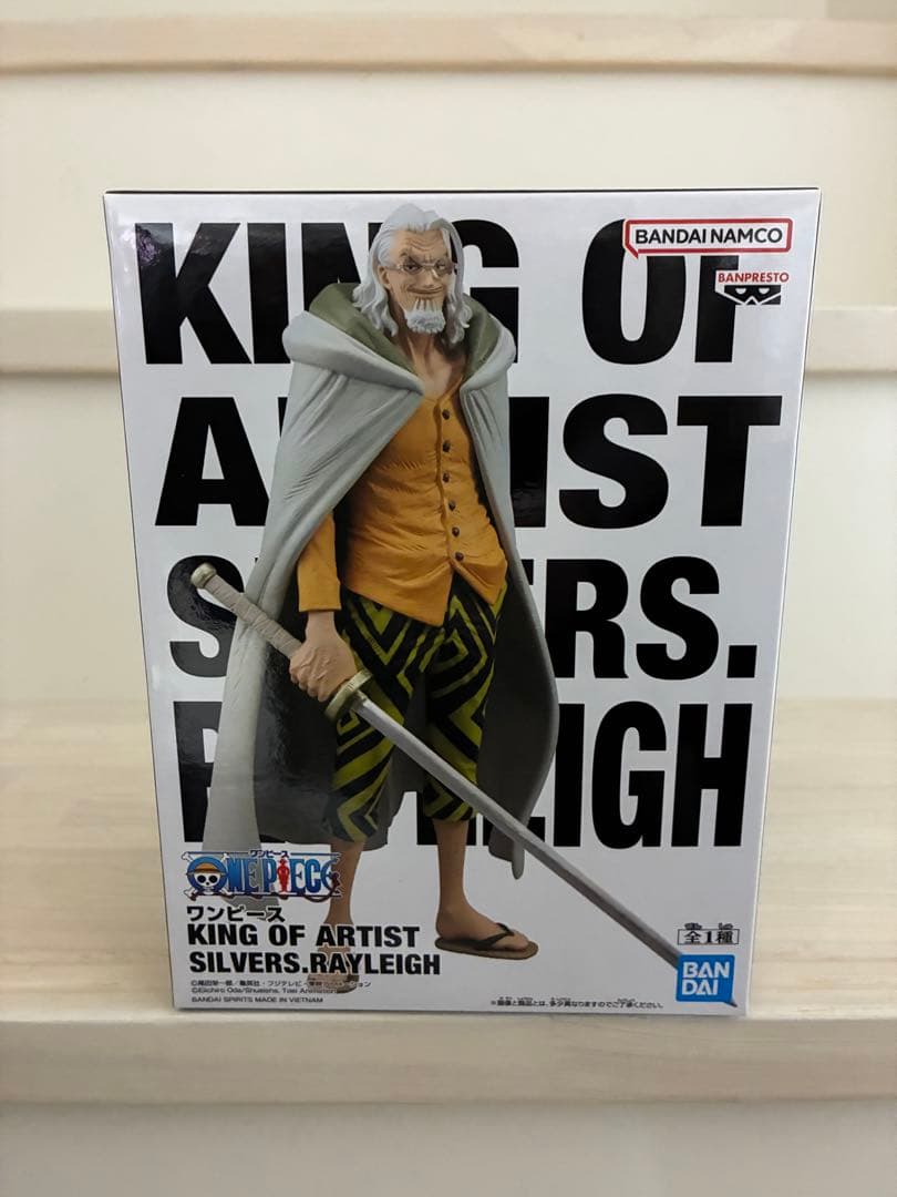 桃白白 レイリー ロジャー 竈門炭治郎 轟焦凍フィギュアまとめ売り 5体セット