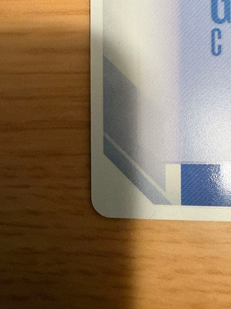 ガンダムカードゲーム β版 エールストライクガンダム パラレル