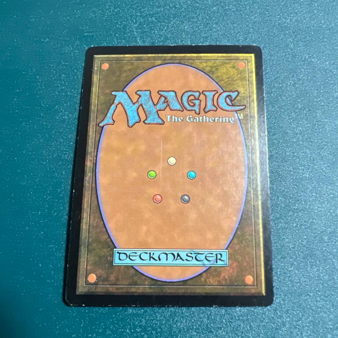 MTG foil 蓄積した知識　日本語 ネメシス/NEM