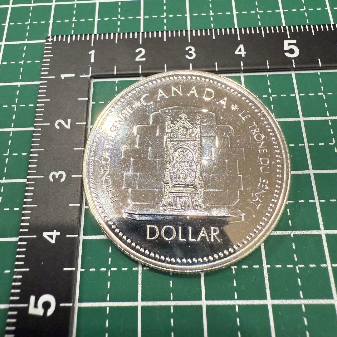 s*n様 アンティーク 銀貨 1952-1977 カナダ エリザベス2世 25周