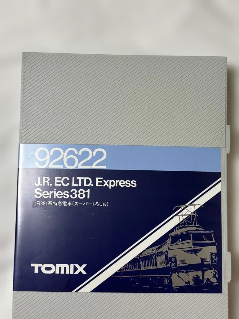 TOMIX92622 JR381系特急電車 スーパーくろしお 6両セット