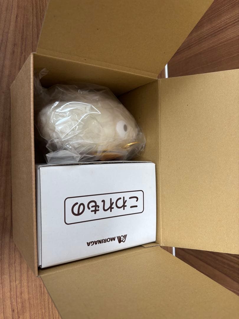 弐千年之缶詰 チョコボール キョロちゃん おもちゃのカンヅメ【森永製菓懸賞】