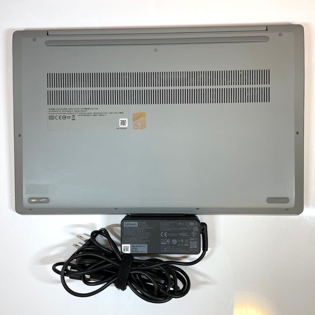 ★美品★ レアPC Ryzen5 SSD256GB Lenovo YY2