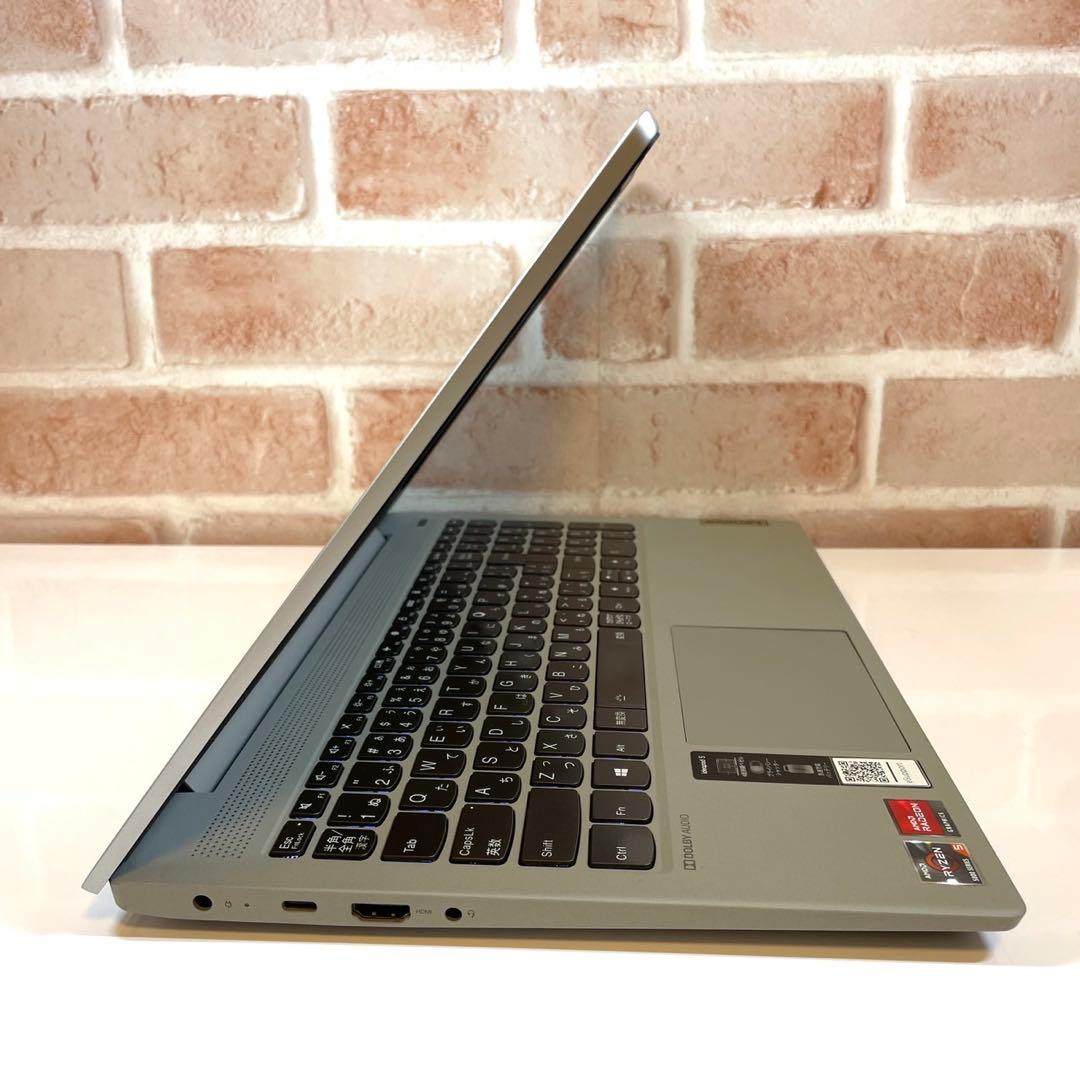 ★美品★ レアPC Ryzen5 SSD256GB Lenovo YY2