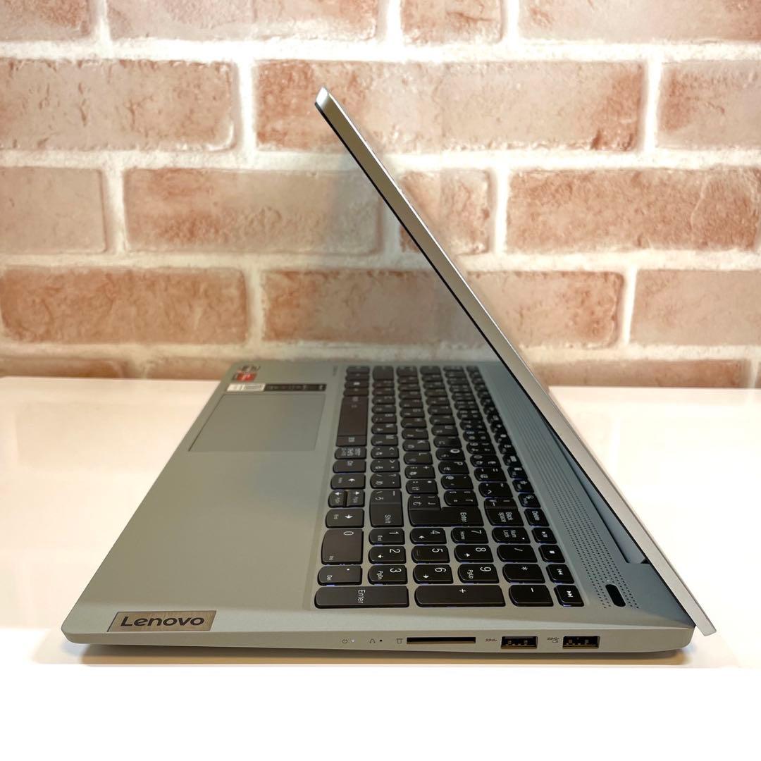 ★美品★ レアPC Ryzen5 SSD256GB Lenovo YY2