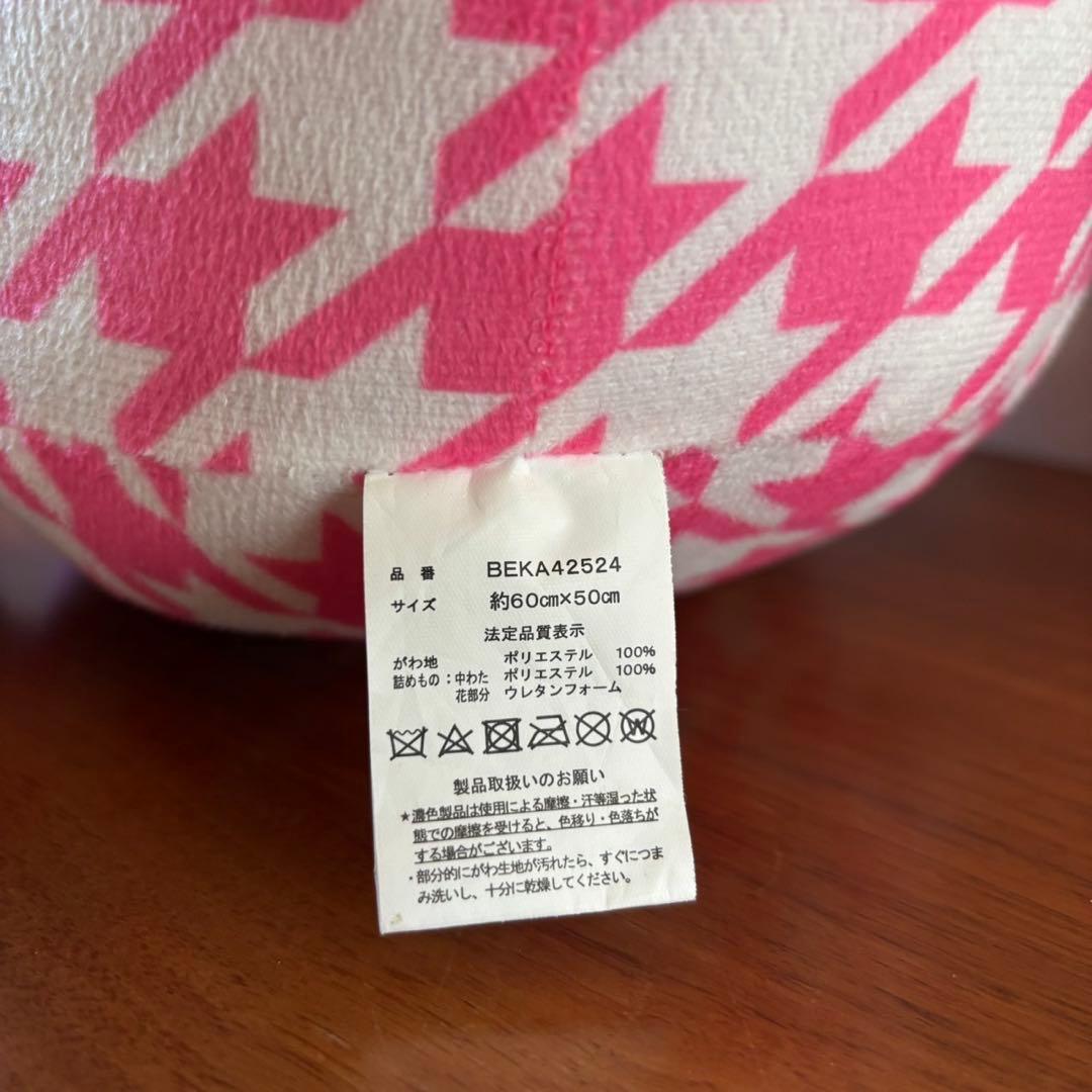 希少 ハローキティ カオハナ 超巨大ぬいぐるみ 2点セット