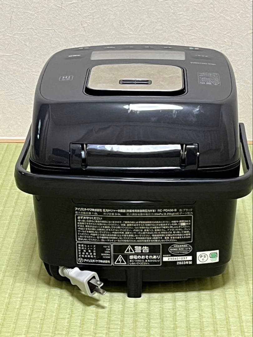 アイリスオーヤマ 圧力IHジャー炊飯器