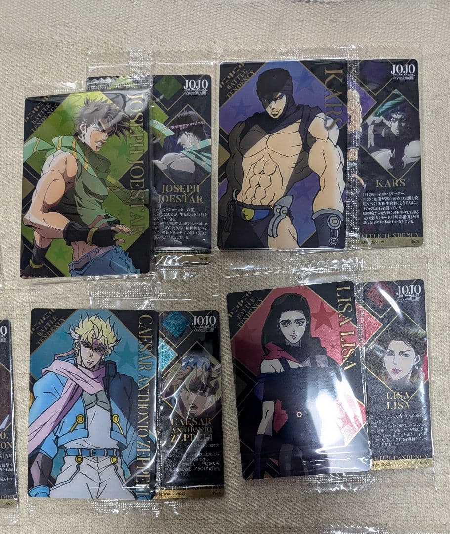 【未開封】ジョジョの奇妙な冒険 1〜5部　ウエハースカード　コンプリート2セット