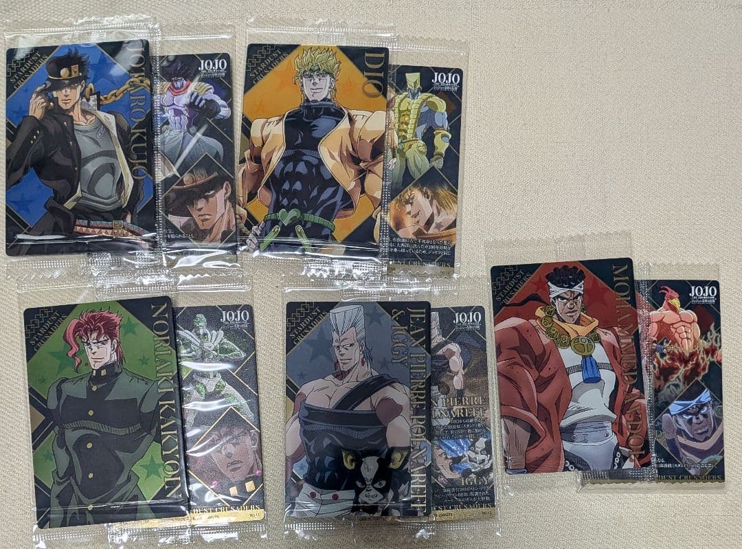 【未開封】ジョジョの奇妙な冒険 1〜5部　ウエハースカード　コンプリート2セット