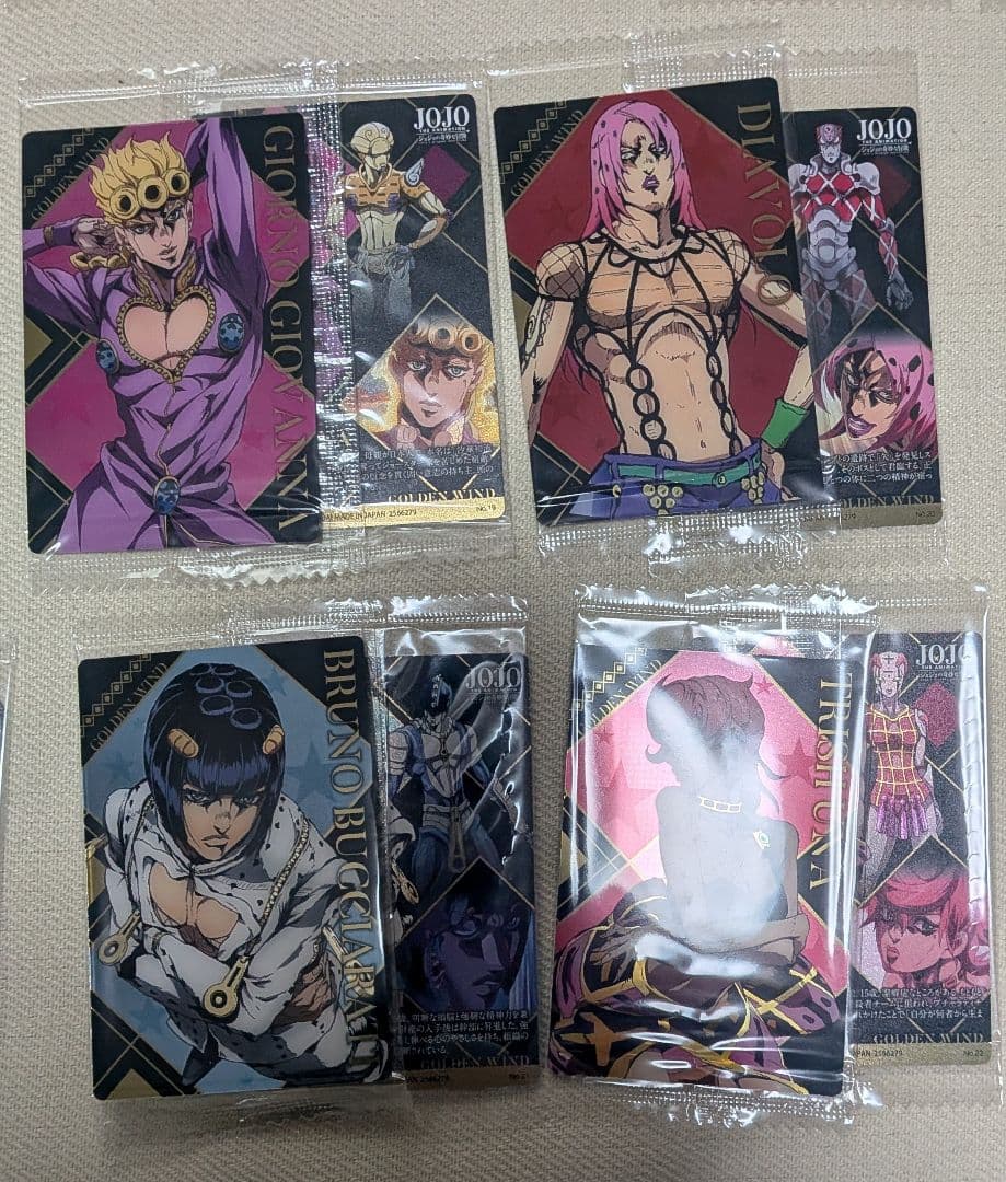 【未開封】ジョジョの奇妙な冒険 1〜5部　ウエハースカード　コンプリート2セット