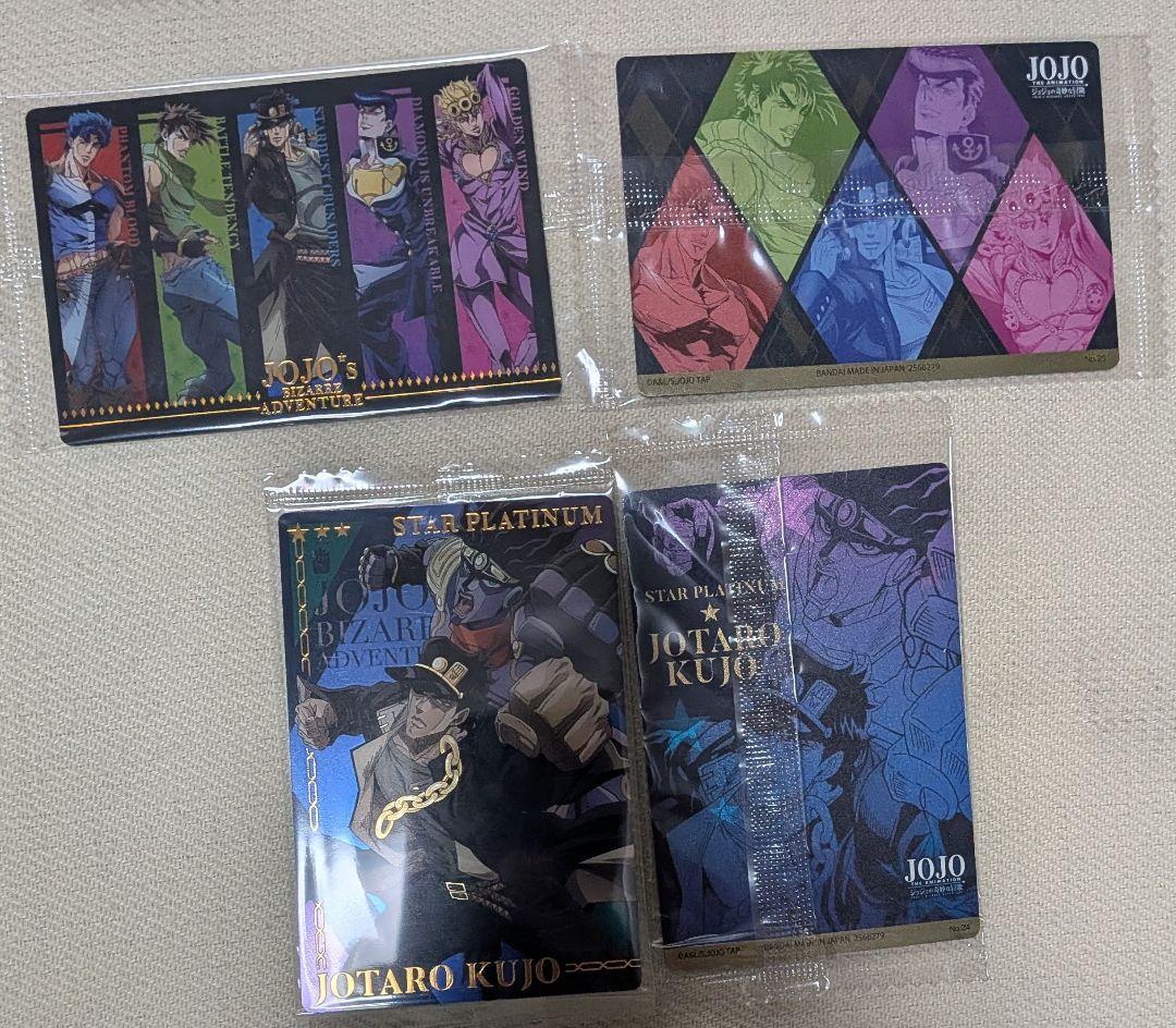 【未開封】ジョジョの奇妙な冒険 1〜5部　ウエハースカード　コンプリート2セット