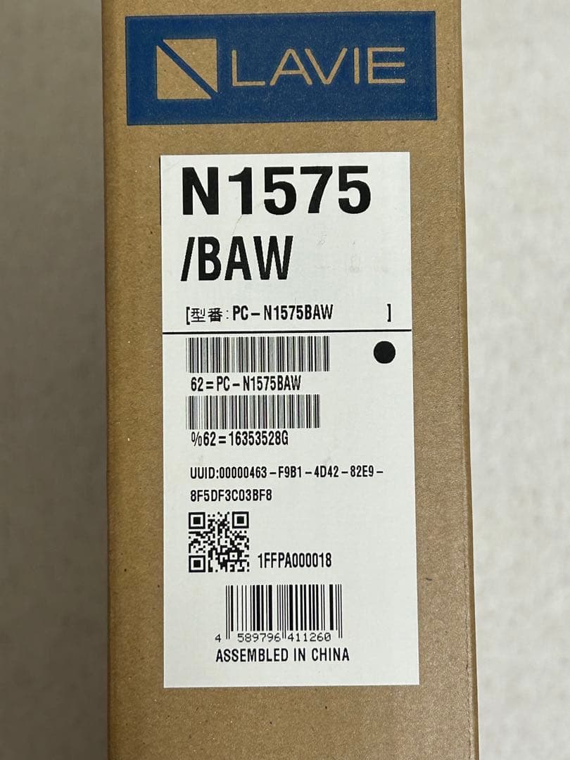 ジャンク品 ノートパソコンNEC PC-N1575BAW