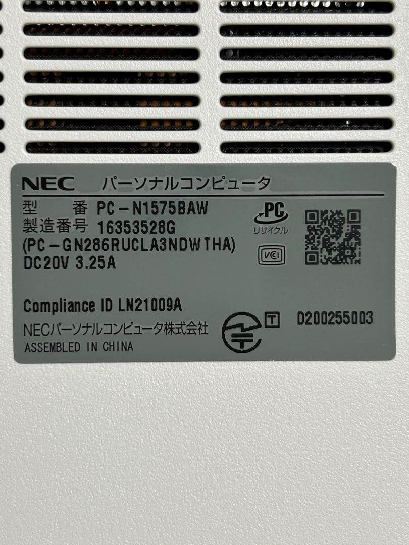 ジャンク品 ノートパソコンNEC PC-N1575BAW
