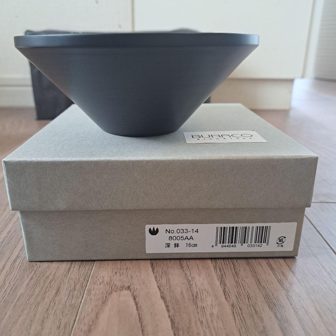 ブナコ木工品　新品箱入り