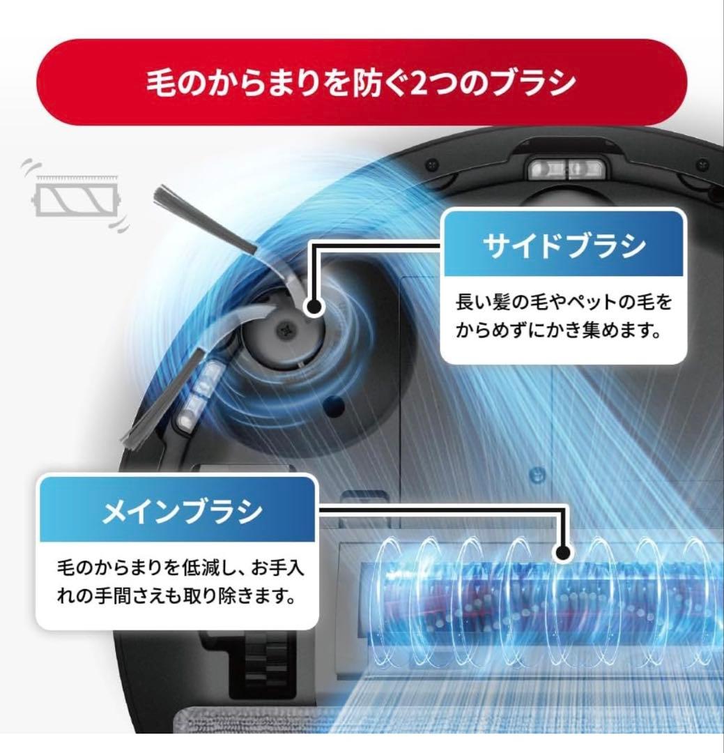 roborock Q7B+ ホワイト ロボロック ロボット掃除機