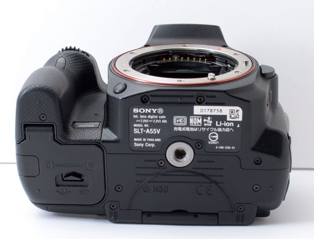 専用★S数約5700回！SONY α55★転送OK★すぐ使える★超望遠付き