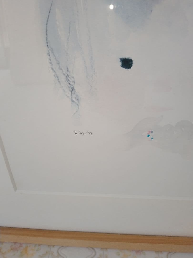 いわさきちひろ　ビーズの指輪　水彩画　木製フレーム　いわさきちひろ色紙3枚セット