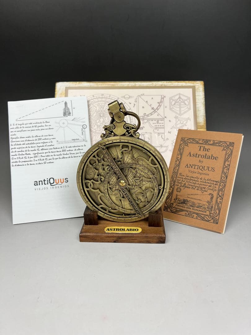 アストロラーベ　古代天文機器　スペイン製　即発送可能　ラストワン