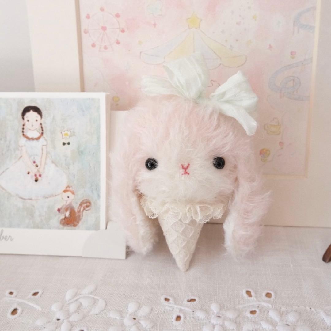 甘いアイスクリームうさぎちゃん ぬいぐるみ ハンドメイド 海外作家様 ロリータ