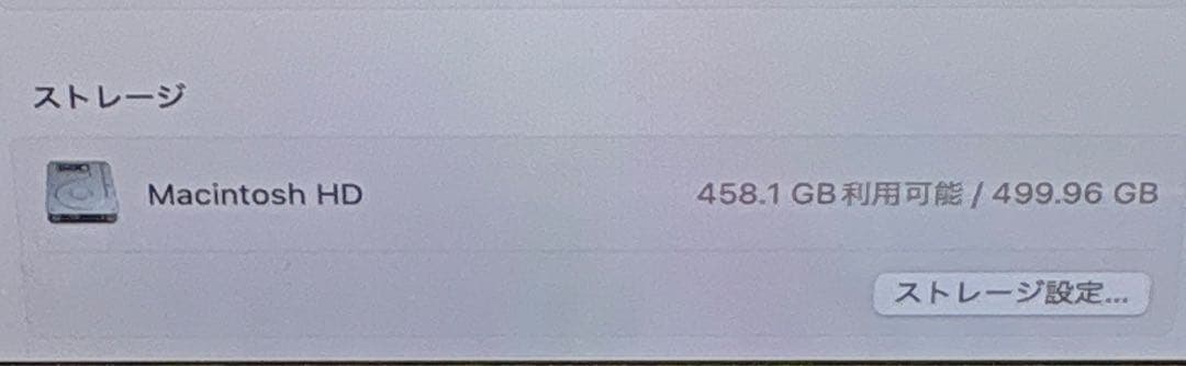 Apple MacBook air 13-inch 2020 スペースグレー