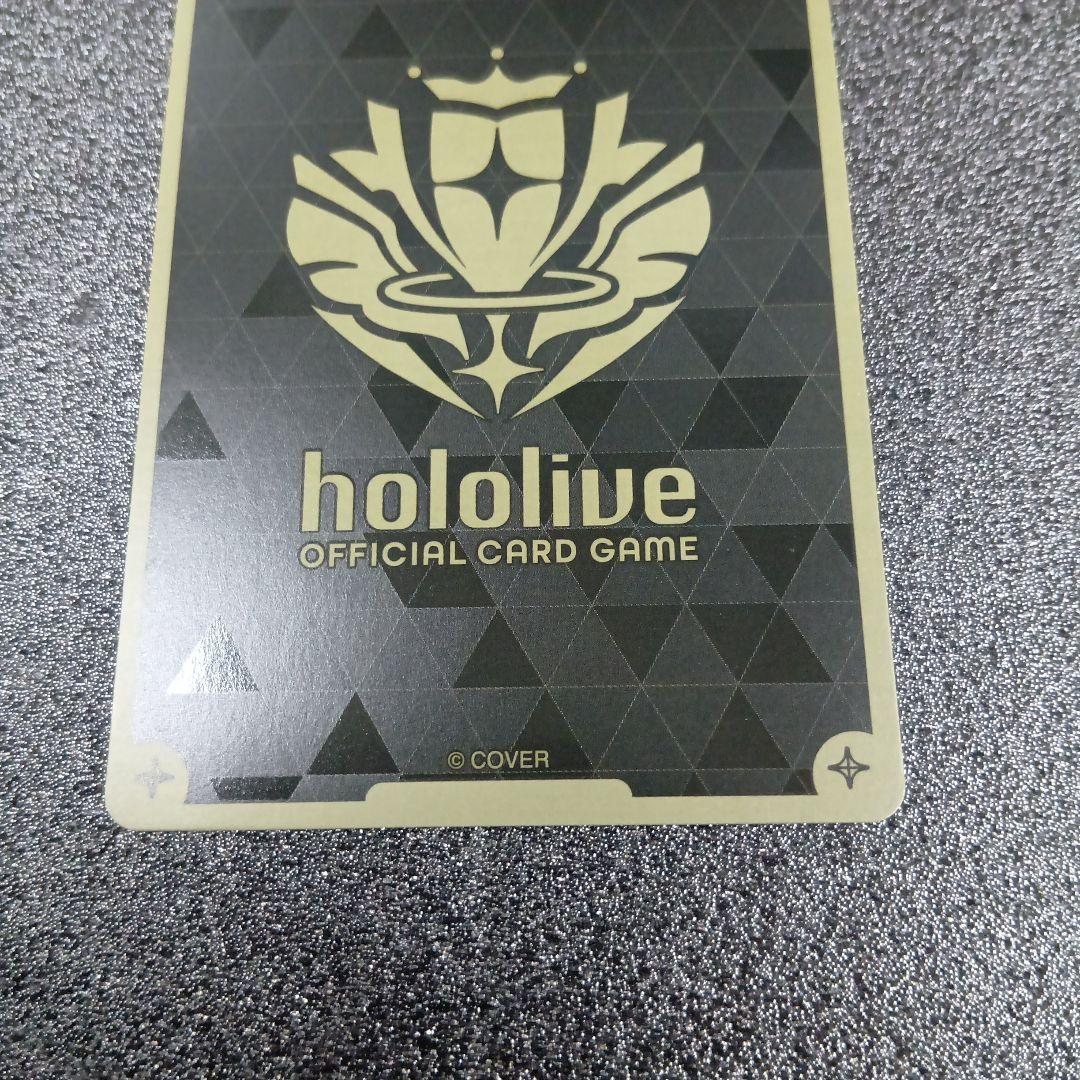 百鬼あやめ　プロモ　ホロライブ カードゲーム　ホロカ