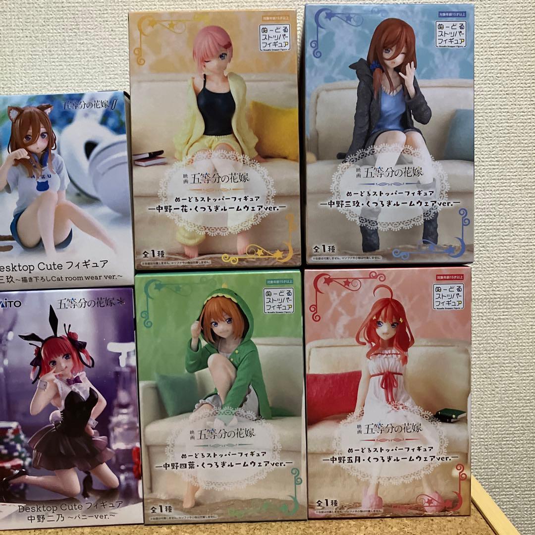 五等分の花嫁　8品＊ ぬーどるストッパー　DESKTOP Cute