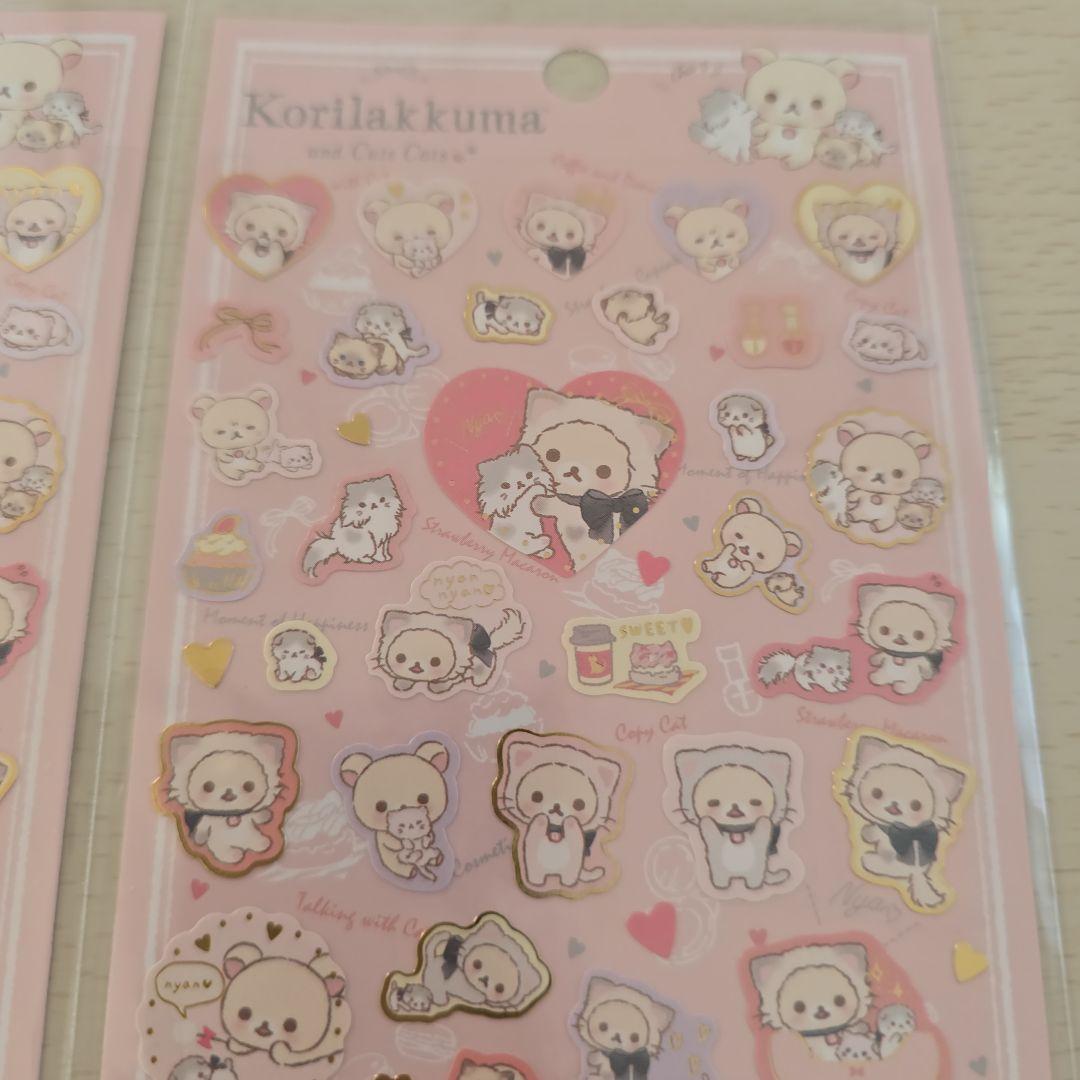 コリラックマ　コリラックマキャット　シール　ステッカー　リラックマストア