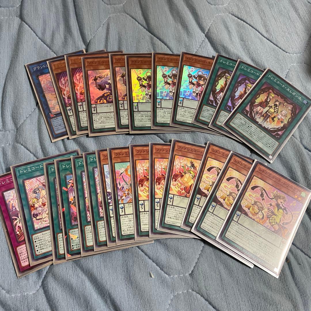 遊戯王　デッキ　引退　まとめ売り