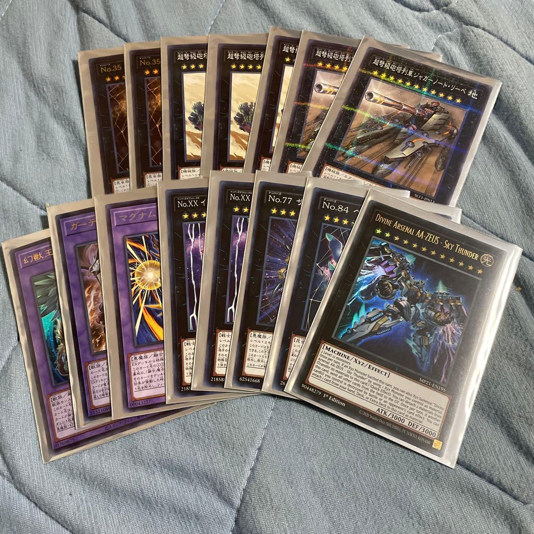 遊戯王　デッキ　引退　まとめ売り