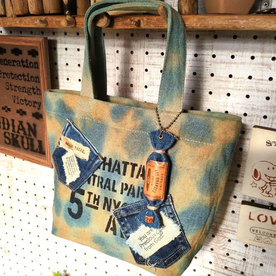 ［竜そば］11点おまとめご購入品