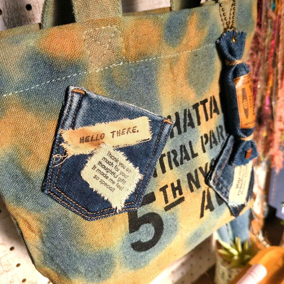 ［竜そば］11点おまとめご購入品