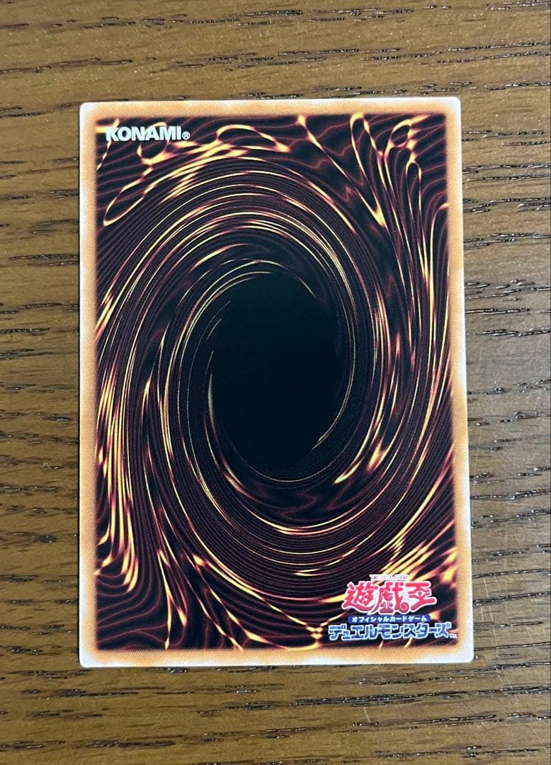 S:Pリトルナイト プリシク