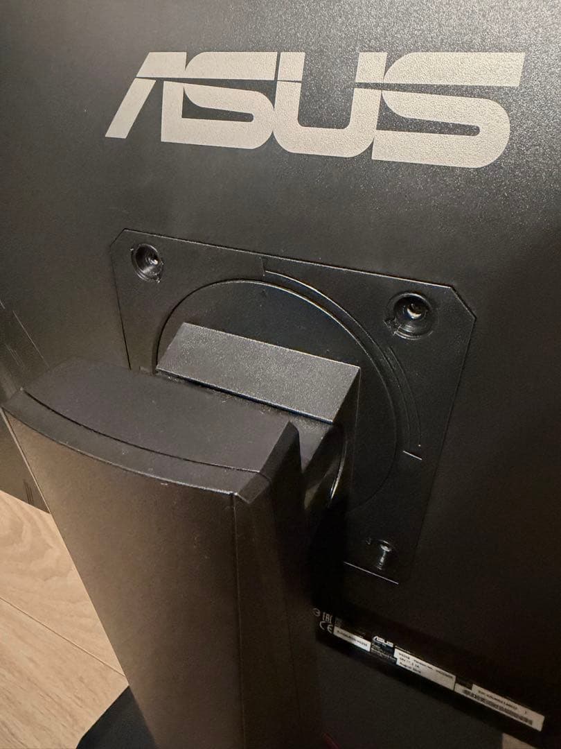 ASUS VG258 ゲーミングモニター 24.5型/165Hz