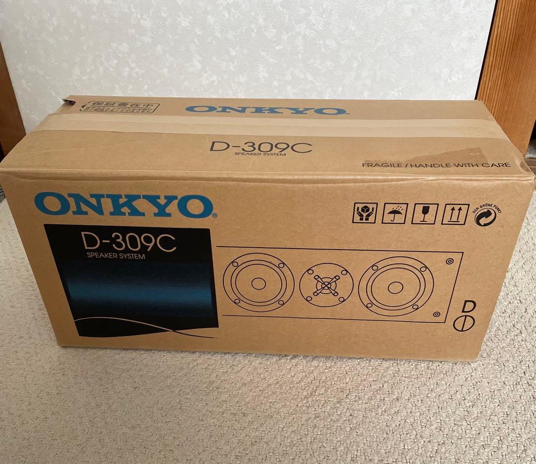 ONKYO D-309Cセンタースピーカー