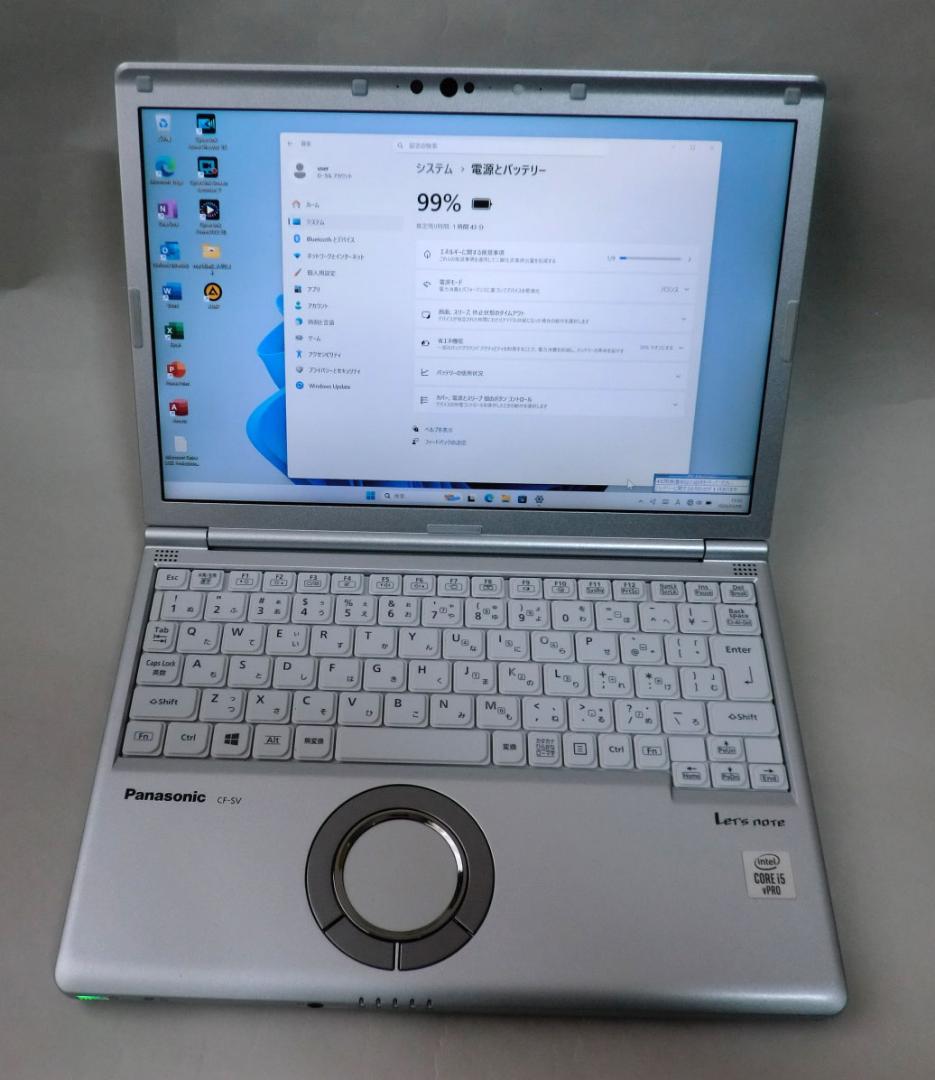 Panasonc 中古ノート i5 16GB SSD256GB Office 付