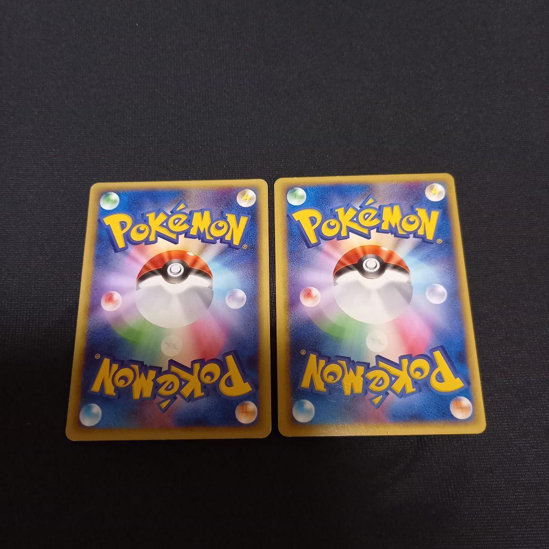 ポケモンカード⚡カメール