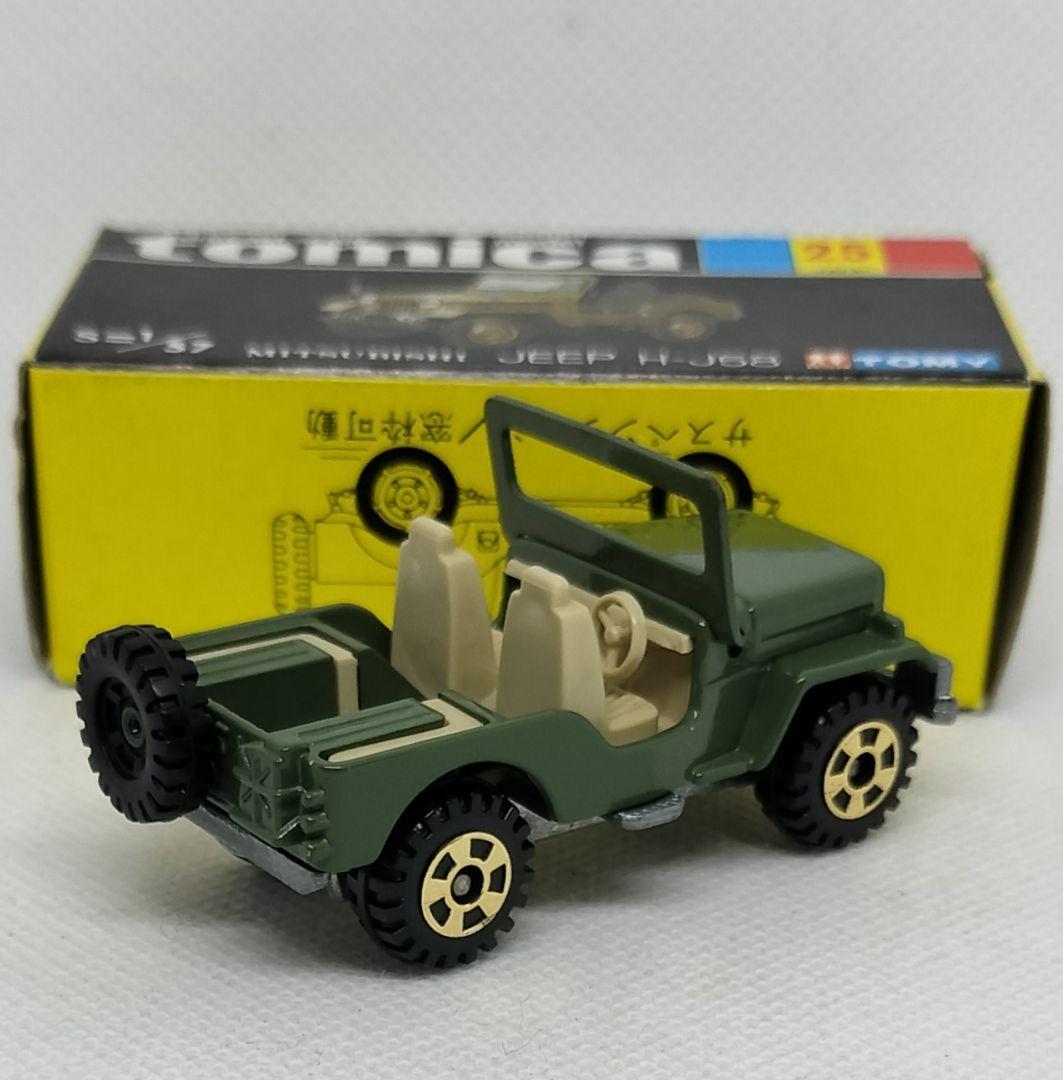 《黒箱トミカ25-2-20》三菱ジープH-J58【一般輸出用】未使用/超美品