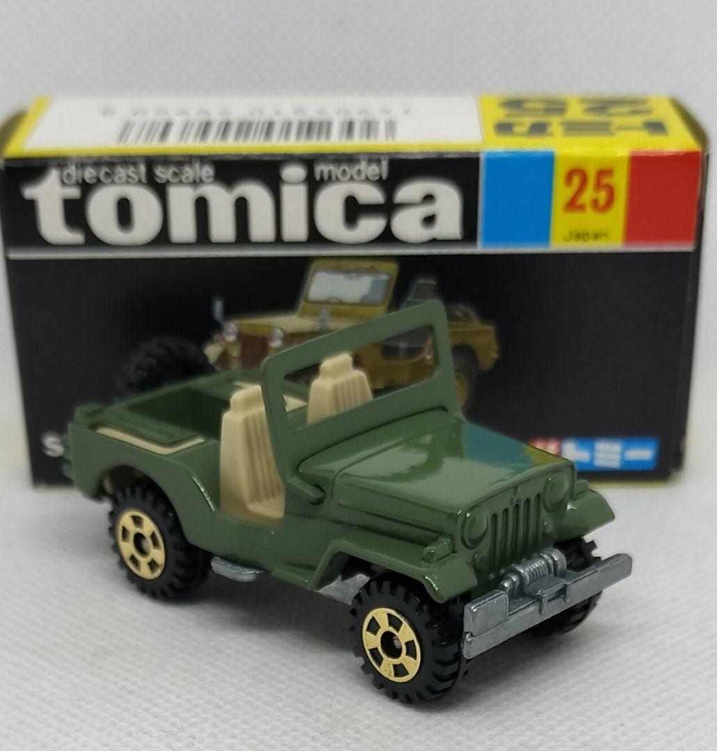 《黒箱トミカ25-2-20》三菱ジープH-J58【一般輸出用】未使用/超美品