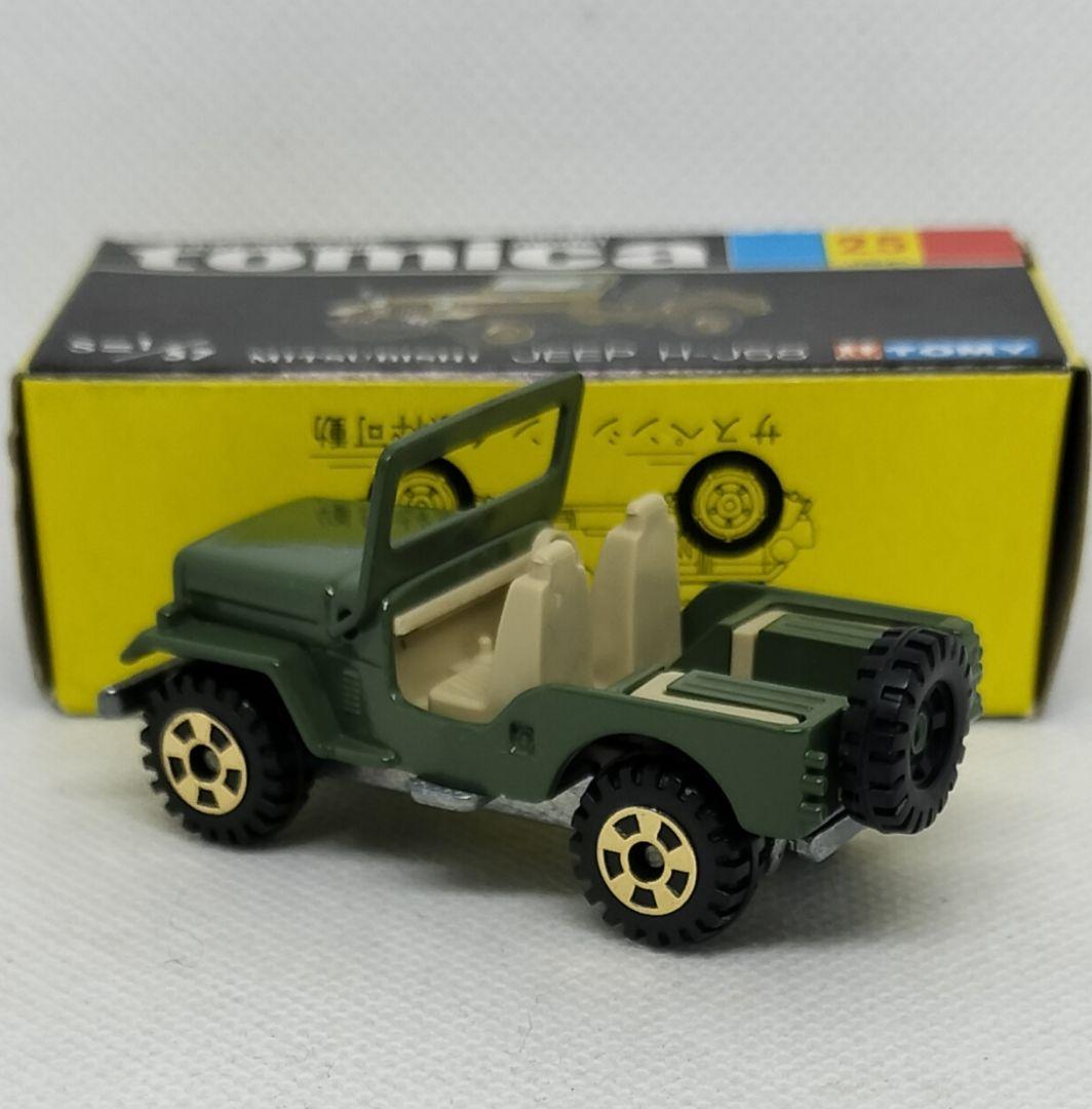 《黒箱トミカ25-2-20》三菱ジープH-J58【一般輸出用】未使用/超美品